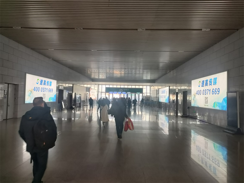鹤壁高铁站广告都包含哪些媒体形式，有什么投放优势呢