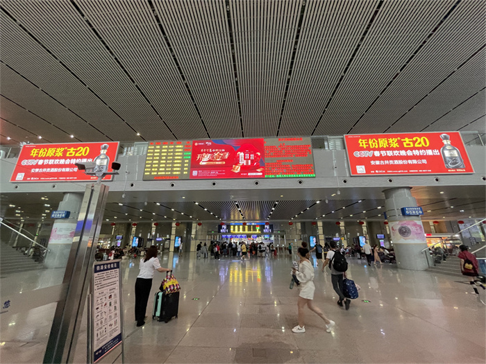 鹤壁高铁站广告媒体更具优势